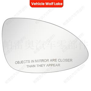 Lentille de rétroviseur Porsche Cayenne 2011-2014 Droite Gauche avec dégivreur en ABS - Product Image 5