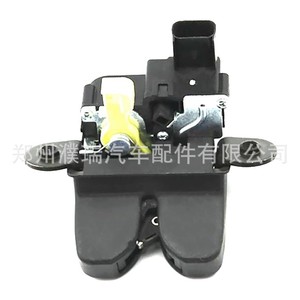 Bloc de verrouillage de coffre Hyundai Ix25 81230C9000 pour couvercle arrière du compartiment à bagages, pièce de rechange - Product Image 2