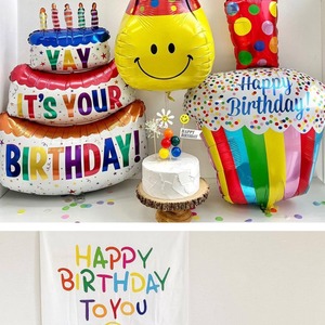 Achetez des ballons en aluminium HLC Triple Cake pour la décoration de fête d'anniversaire, bougies colorées, ballons gonflables pour fête d'anniversaire - Product Image 3