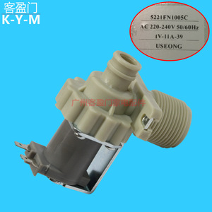   Válvula Solenoide de Entrada para Lavadora 5221Fn1005C 220V, Accesorio Eléctrico AN1005 1 - Product Image 2