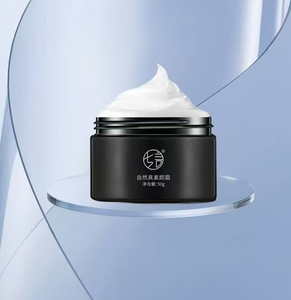 <span class=keywords><strong>Corrector</strong></span> Facial Todo en Uno Qiyan Natural Real Makeup, Aislante, de Larga Duración, Resistente al Agua, Hidratante, <span class=keywords><strong>Corrector</strong></span> de Color, Efecto Natural - Product Image 1