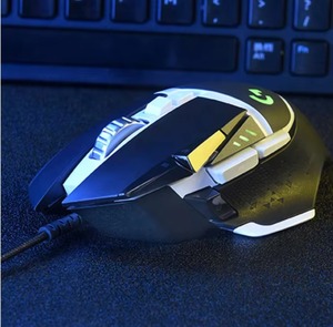 Logitech G502 SE Hero High Performance RGB Gaming <b>Mouse</b> 16000DPI 11 Programmable Button Wired Optical <b>Mouse</b> - Product Image 3