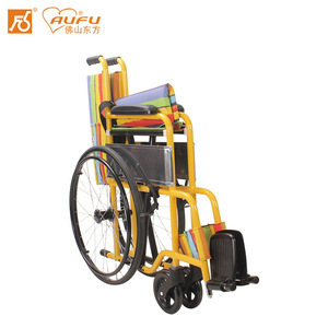 AUFU Children's Wheelchair FS802 Aluminum Alloy Light Weight Manual For 0-14 Years <b>Old</b> - Product Image 5