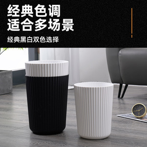 Large Round Open Top Trash Can 8L Minimalist Design For Bedroom Kitchen Bathroom Desktop Indoor Use - Product Image 4