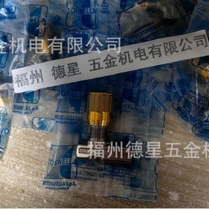 Vanne de régulation de débit Tognella FT 12375 2532069 Italie 315 Bar 25 L/min Hydraulique - Product Image 3
