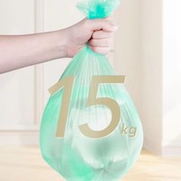 Sacs de remplacement biodégradables YC pour poubelle à couches, sacs de rechange pour Genie Diaper Pail