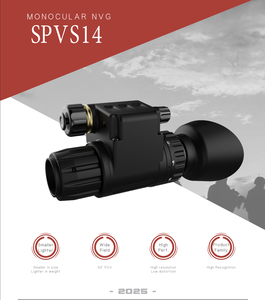 กล้องมองกลางคืนระดับไฮเอนด์ Gen2/Gen3 มุมมองภาพ 51 องศา ความละเอียดสูง 1600 FOM 4K กันน้ำ พร้อม WiFi ระยะ 2000 เมตร - Product Image 1