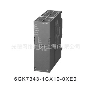 Módulo PLC Siemens Simatic S7 300 CPU 315 2AG10 0AB0 con Interfaz Ethernet y Voltaje Operativo de 24V - Product Image 5