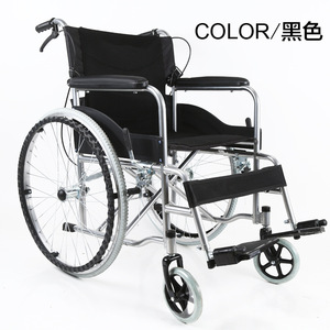 Silla de ruedas manual Fumeirui, ligera, con asiento acolchado, plegable, para ancianos y personas con discapacidad, ayuda para la movilidad. - Product Image 3