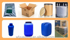 เบต้ากลูคาเนสเอนไซม์เหลว/ผงที่ใช้สำหรับเบียร์ฟีด - Product Image 3