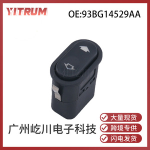 Interrupteur de lève-vitre électrique Ford Mondeo 93BG14529AA pour régulateur de fenêtre de voiture 12V - Product Image 5