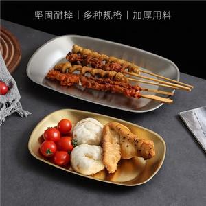 Stainless Steel Oval Dinner <b>Plate</b> Set Gold Silver Color For Barbecue Steak Party Serving Shallow Dish - Product Image 5