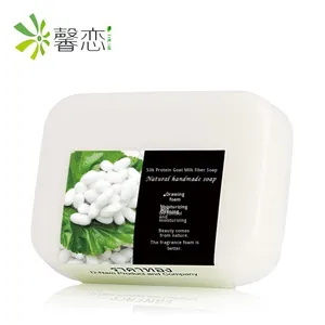 Savon au <span class=keywords><strong>lait</strong></span> <span class=keywords><strong>de</strong></span> chèvre brossé, style célébrité d'Internet, contrôle du sébum, <span class=keywords><strong>exfoliant</strong></span>, élimine les points noirs, nettoyant pour le visage, bain, tous types <span class=keywords><strong>de</strong></span> peau - Product Image 3