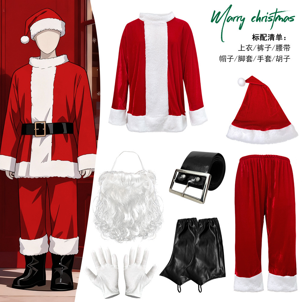 Forfait Standard 8300 (chemise, pantalon, ceinture, chapeau, chaussons, gants, barbe)