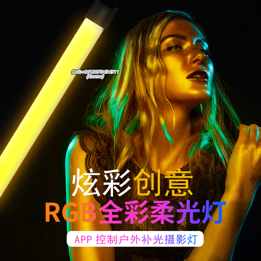 Yidoblo lt-rgb4 для фильмов rgb светодиодные трубки света батареи пульт дистанционного управления led