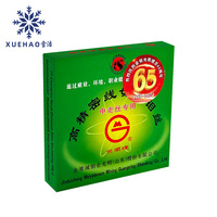 Fil de molybdène EDM de marque Guangming, 0,14 mm, 0,16 mm, 0,18 mm, 2000 m par bobine, pour pièces de rechange de machines de découpe à fil WEDM haute vitesse