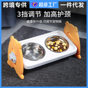 Gamelle double réglable en acier inoxydable pour chats et chiens, avec support de cou incliné à 15 degrés, station d'alimentation surélevée pour animaux de compagnie - Product Image 5