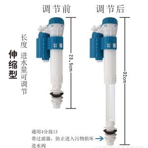 Válvula de descarga universal para tanque de inodoro, tipo de presión manual, ahorro de agua, 20-100 psi, China continental - Product Image 3