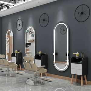 Productos en Tendencia 2025 Espejo de Barbería Espejo para Salón de Belleza Teñido en Caliente Tocador de Peluquería Montado en la Pared Espejo de Piso de una Cara con Luz LED Muebles Personalizados para Sala de Estar - Product Image 3