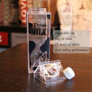 Boîte à lait en plastique transparente, étanche, portable, bouteille à jus carrée, bouteille d'eau en acrylique, carton de lait pour les voyages et les sports - Product Image 3