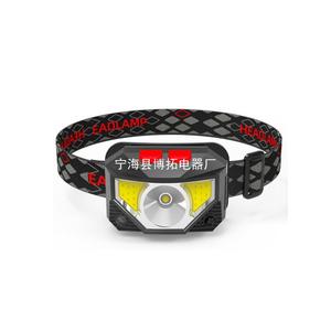 ไฟหน้าแบบ LED COB แหล่งกำเนิดแสงคู่ แบตเตอรี่แบบชาร์จไฟได้ แสงสีขาว สำหรับกิจกรรมกลางแจ้ง ตั้งแคมป์ ตกปลา ชาร์จผ่าน USB - Product Image 1