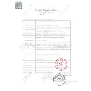 เข็มฝังเข็มแบบใช้แล้วทิ้ง หัวถัวเฉิงเจิน ได้รับการรับรองมาตรฐาน CE ระดับ I ปลอดเชื้อทางการแพทย์ ผลิตจากสแตนเลสสตีลแบบไม่ผสมเงิน ชาร์จได้ - Product Image 4