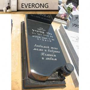 Israël Style Absolu Noir Granit Monuments Designs Tombstones <span class=keywords><strong>Prix</strong></span> - Product Image 2