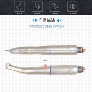 เครื่องเจียร์แบบมือถือความเร็วต่ำ VIMEL รุ่น VM ช่องน้ำภายใน สำหรับงานทันตกรรม - Product Image 2