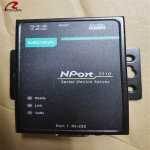 Switch Ethernet Moxa <span class=keywords><strong>NPort</strong></span> <span class=keywords><strong>5450I</strong></span> - Product Image 1
