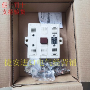 Contacteur AC Fuji SC 4N 5N 6N 7N 8N 10N 11N 12N pour l'automatisation industrielle - Product Image 5