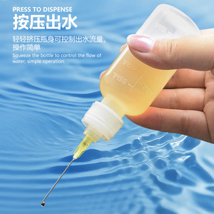 Bouteille de distribution de colle industrielle à pointe longue, 50 ml, à rebond élevé, sans odeur, modèle plastique <span class=keywords><strong>DJP</strong></span> Dongguan - Product Image 4