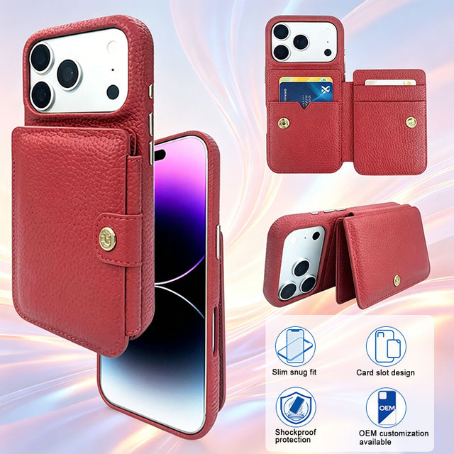 Business Flip PU Phone Case with Built in Multi Card Compartments Precise Side Button Cutouts for iPhone 17/18 Pro Max