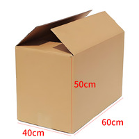 Emballage Grande Boîte d'Expédition Solide Épaissie à Double Paroi 5 Plis Carton Ondulé Taille Personnalisée Boîte en Carton pour Déménagement