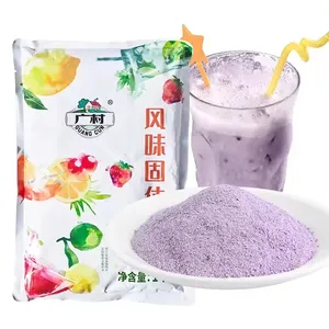 Pemasok taiwan boba injoy teh susu taro bubuk rasa gelembung bahan teh dengan mutiara