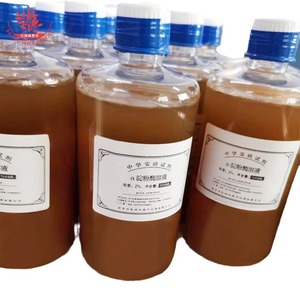 สารละลายอะมิเลสสด 2% (-อะมิเลส) - การทดลองวิทยาศาสตร์ระดับมัธยมปลาย: การทดลองไฮโดรไลซิสของแป้ง - Product Image 4