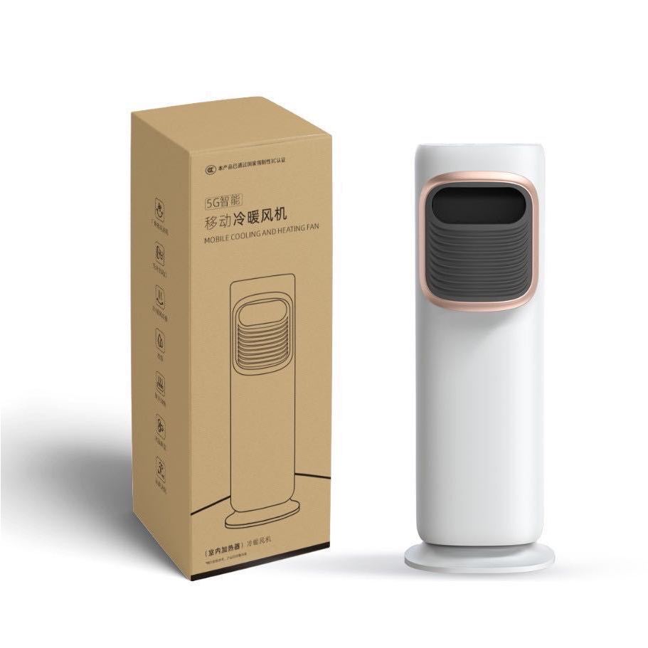 Ventilateur de climatisation à double usage 5G (refroidissement et chauffage)