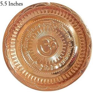 หัตถกรรม parijat ที่สวยงาม pooja thali ทองเหลืองแกะสลัก5.5นิ้ว gayatri Mantra และ OM Symbol Centre สำหรับนำเสนอ pooja - Product Image 5