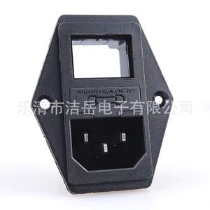 Prise murale Jieyue Ac-01A, 1 sortie, mise à la terre standard, 125V, ABS, audio-vidéo, installation facile - Product Image 4