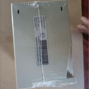 เครื่องตรวจจับเปลวไฟแบบ UV รุ่น Saacke Flus06 230V สำหรับใช้งานในอุตสาหกรรม - Product Image 4