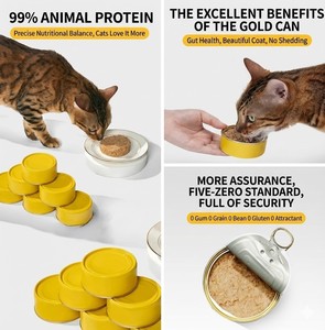 Comida Húmeda para Gatos OEM, Fórmula de Carne de Paloma, 90g, Alto Contenido de Proteínas, Equilibrio Nutricional Preciso, Sin Granos, para Piel y Pelaje, Lata - Product Image 3