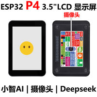 Papan Pengembangan ESP32-P4-WIFI6 3,5 inci dengan Kamera Xiaozhi AI Deepseek 320x480, Kompatibel dengan Perangkat Merek Lain dari Tiongkok