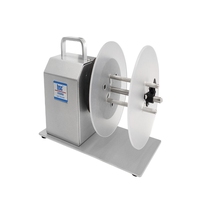BSC-X5S automatique 140mm largeur sans noyau enrouleur noyau réglable code à barres étiquette papier Machine de rembobinage
