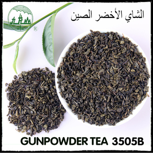 <span class=keywords><strong>El</strong></span> Vert de Chine Chia pólvora té verde 3505A - Product Image 3