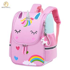 Nouvel arrivage en gros : Ensemble de sacs d'école 5-en-1 en toile rose, comprenant un sac à dos tendance en tissu Oxford, un sac pour ordinateur portable, un sac isotherme, une trousse et une pochette. - Product Image 4