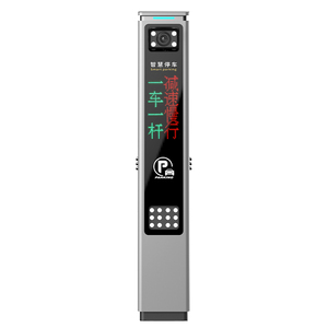Cổng chắn kiểm soát xe bằng mô tơ không chổi than, bảo vệ IP54, hoạt động 2 chiều, camera HD ANPR, phần mềm quản lý bãi đỗ xe - Product Image 2