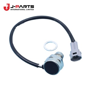 Interrupteur de feux de recul pour Toyota Hilux GUN125 2006-2015 OE 84210-71050 8421071050 - Product Image 2