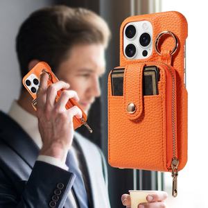 Étui en cuir PU+TPU avec blocage RFID OEM avec porte-cartes Portefeuille en cuir Étui de téléphone pour iPhone 17 17 Pro 17 Pro Max A-2634 - Product Image 4