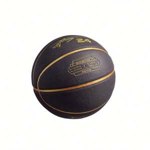 Balón de Baloncesto Laminado Personalizado de Tamaño Oficial 7, Balón de Baloncesto de Alta Calidad y Duradero para Interiores y Exteriores - Product Image 2