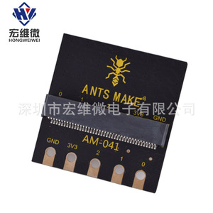 ฮงเว่ย ไมโคร SK6812 โมดูล LED 4x8 ดอทเมทริกซ์ บอร์ดควบคุมไมโครบิต DC5-9V - Product Image 4