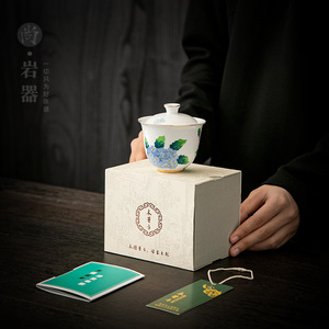 Dehua White Porcelain Gaiwan Teacup Hand-Painted Hydrangea <b>Gift</b> <b>Box</b> <b>Large</b> Size Business <b>Gift</b> Set - Product Image 1